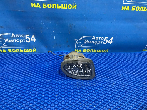Туманка правая TOYOTA FUNCARGO 1999-2002