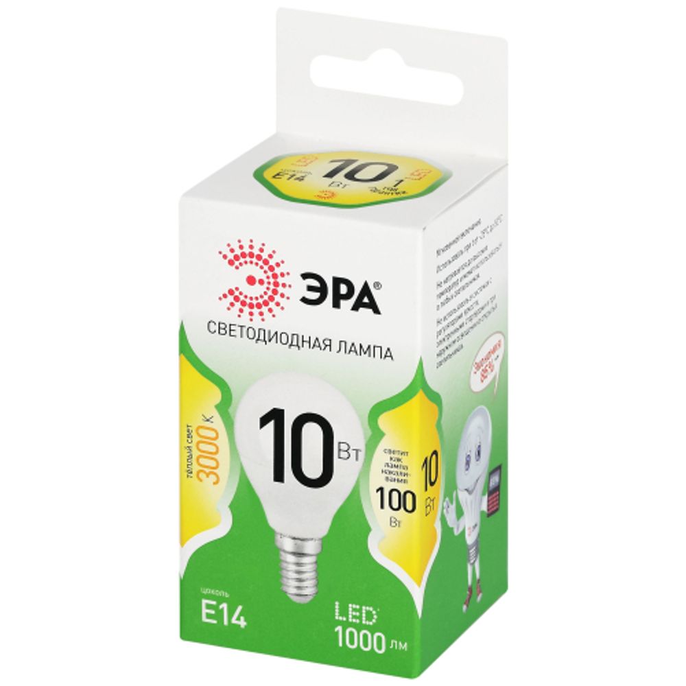 Лампа светодиодная ЭРА GREEN LINE LED P45-10W-830-E14 GL 10Вт шар теплый свет E14 | Лампы cветодиодные Шар (G/P)