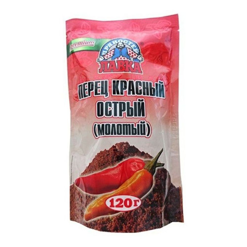 Перец красный молотый острый Лавка Прян 120 г