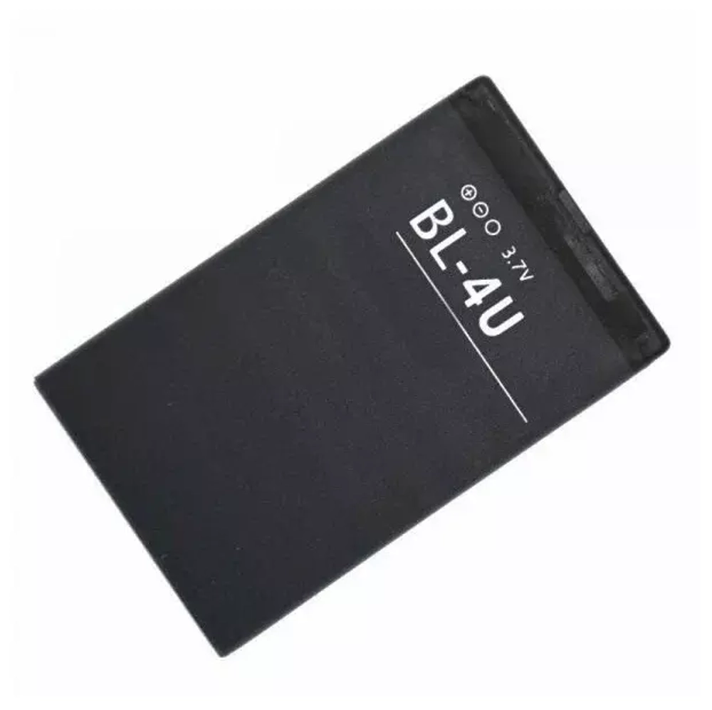 Аккумулятор для Nokia BL-4U (8800 Arte/206/206 Dual/3120/5250/5330)