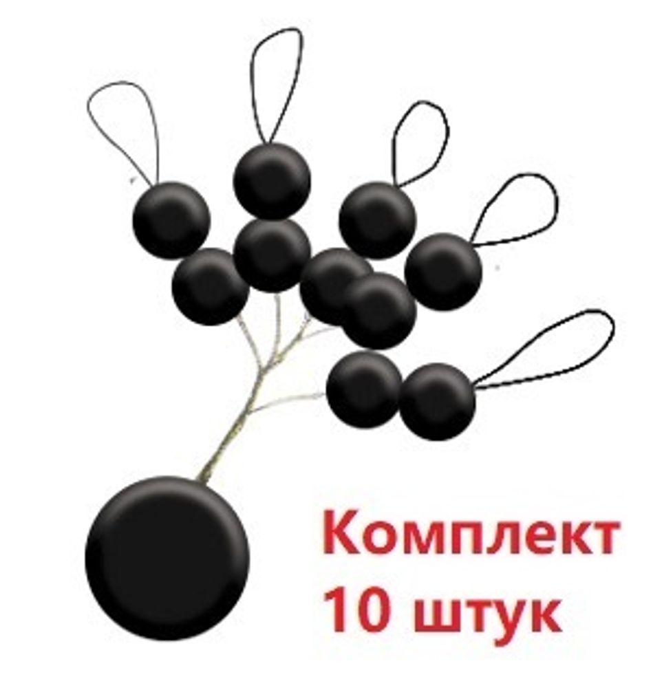 Стоппер-цилиндр ECOPRO (1 шт) EP-401-S (10упк. по 1шт.)