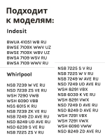 Труба сливная с90000447 (C00091775)