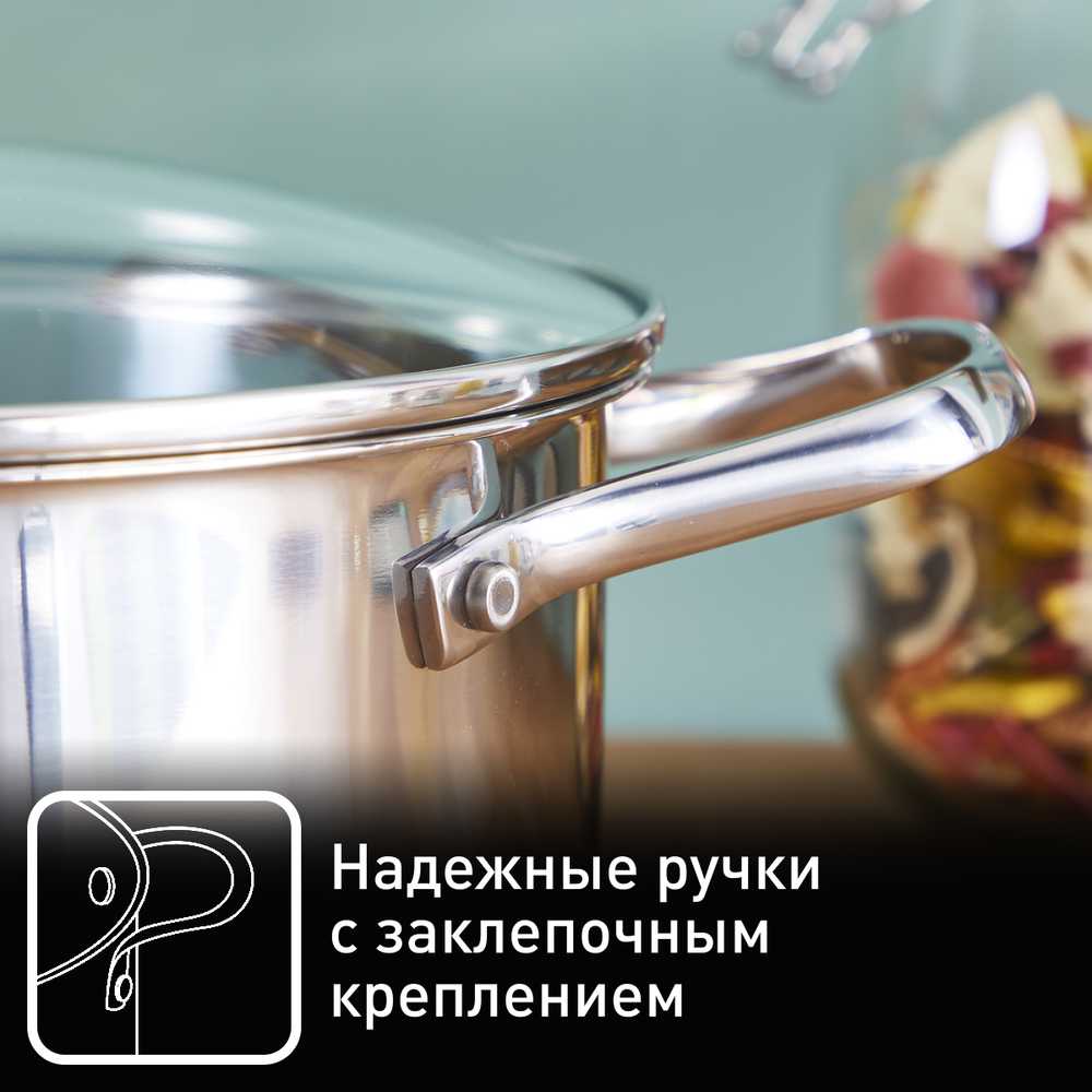 Набор посуды Tefal Cook Eat 6 предметов B921S604