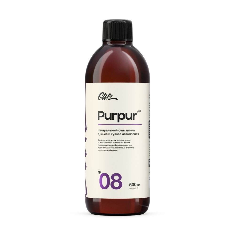 Glitz 08 PurPur, Нейтральный очиститель дисков и кузова, 500мл