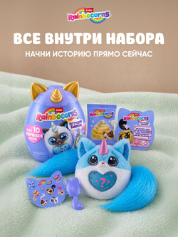 Мягкая игрушка Rainbocorns Котенок Kittycorn 2026 92104B_2026