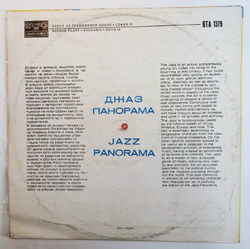 Сборник Jazz Panorama
