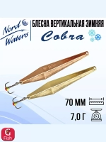 Блесна вертикальная Cobra PCO050003SC 1 штука