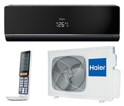 Haier Lightera Inverter AS09NS4ERA - B/1U09BS3ERA
