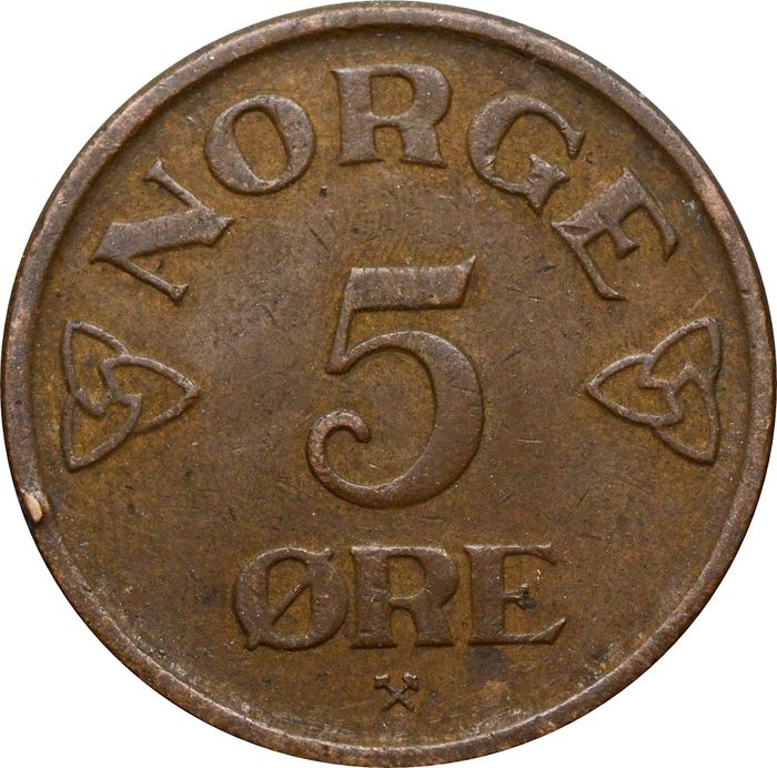 5 эре 1952-1957 Норвегия