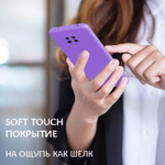 Мягкий Soft Touch чехол из силикона для XIAOMI REDMI NOTE 9 PRO / 9S / POCO M2 PRO с бархатной подкладкой