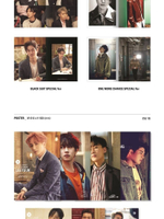 Альбом Super Junior - Play 8th Album PAUSE Version