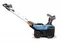Аккумуляторный снегоуборщик SENIX STX6-H-EU