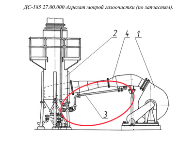ДС-185 26.08.000 Система водоснабжения