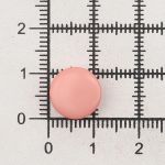 Пуговицы на ножке 18L=11 мм, пластик (Peach (персиковый)), NE68, 72 шт