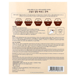 Koelf, Melting Essence Foot Pack, маска для ног, 10 пар