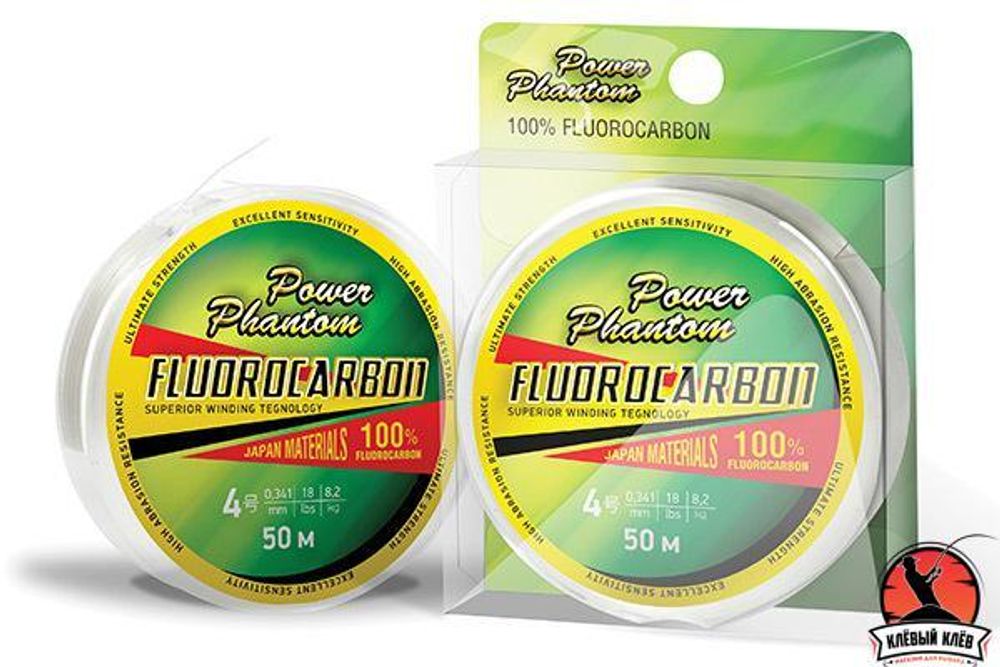 Леска Power Phantom Fluorocarbon,  7,0  0,45мм, 15,3 кг,прозрачный, 30м