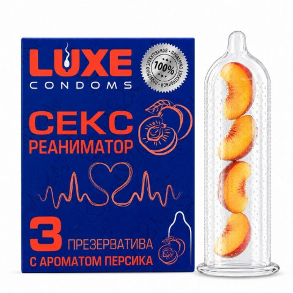 Презервативы LUXE Сексреаниматор (персик), точечные, 3 шт.