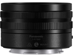 Panasonic Lumix S 18-40mm f/4.5-6.3