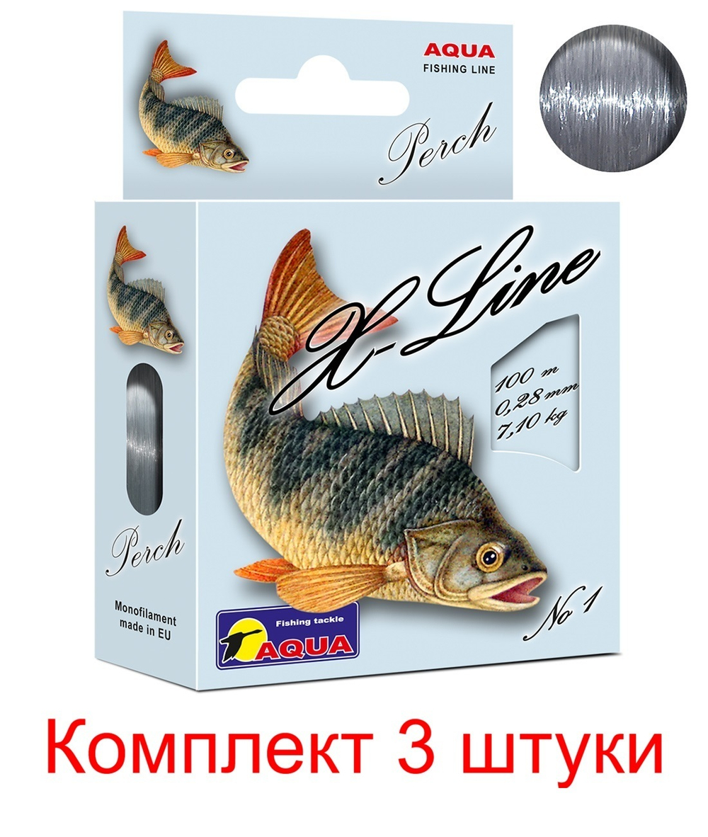 Полиэстровая леска X-Line Perch (Окунь) 0,28 мм 3 шт