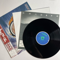 Винтажная виниловая пластинка LP Kitaro Silk Road (Japan 1980) (Obi)