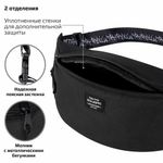 Сумка на пояс BRAUBERG RIO, два отделения, черная с белым, 38х12х8 см, 270822, 271692