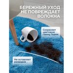 Средство для чистки ковров, мягкой мебели и текстиля 1 л GRASS CARPET CLEANER PROFESSIONAL, 215100