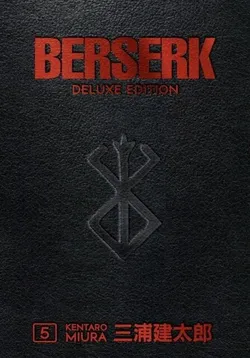 Berserk Deluxe Vol. 5 (на английском языке)