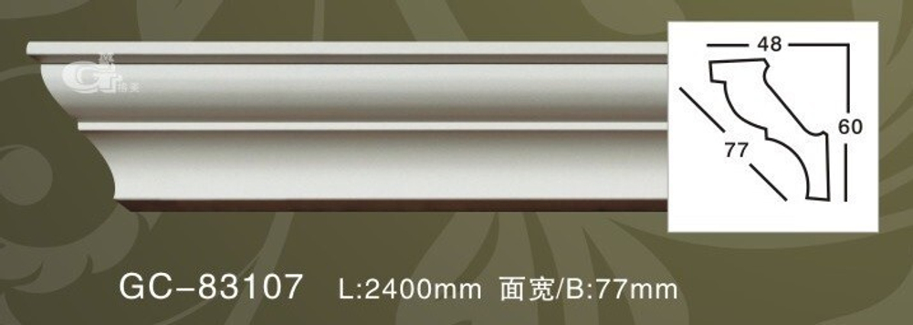 Карниз потолочный GC83107