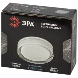 Светильник встраиваемый декоративный ЭРА DK108 BK под лампу MR16 GU5.3 черный | Декоративные встраиваемые светильники