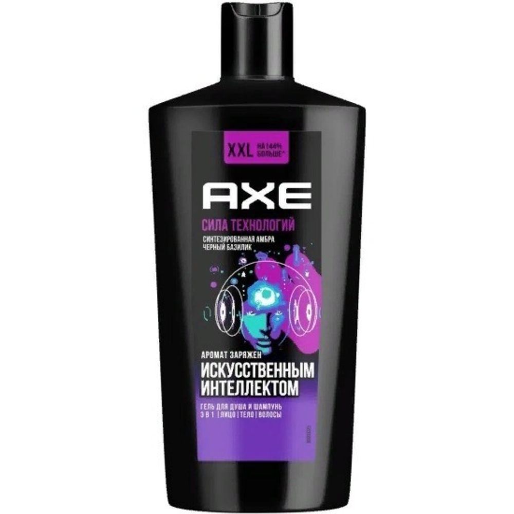 Гель для душа AXE 3 в 1 Сила Технологий 610мл