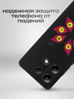 Чехол на Xiaomi Redmi Note 13 4G с принтом