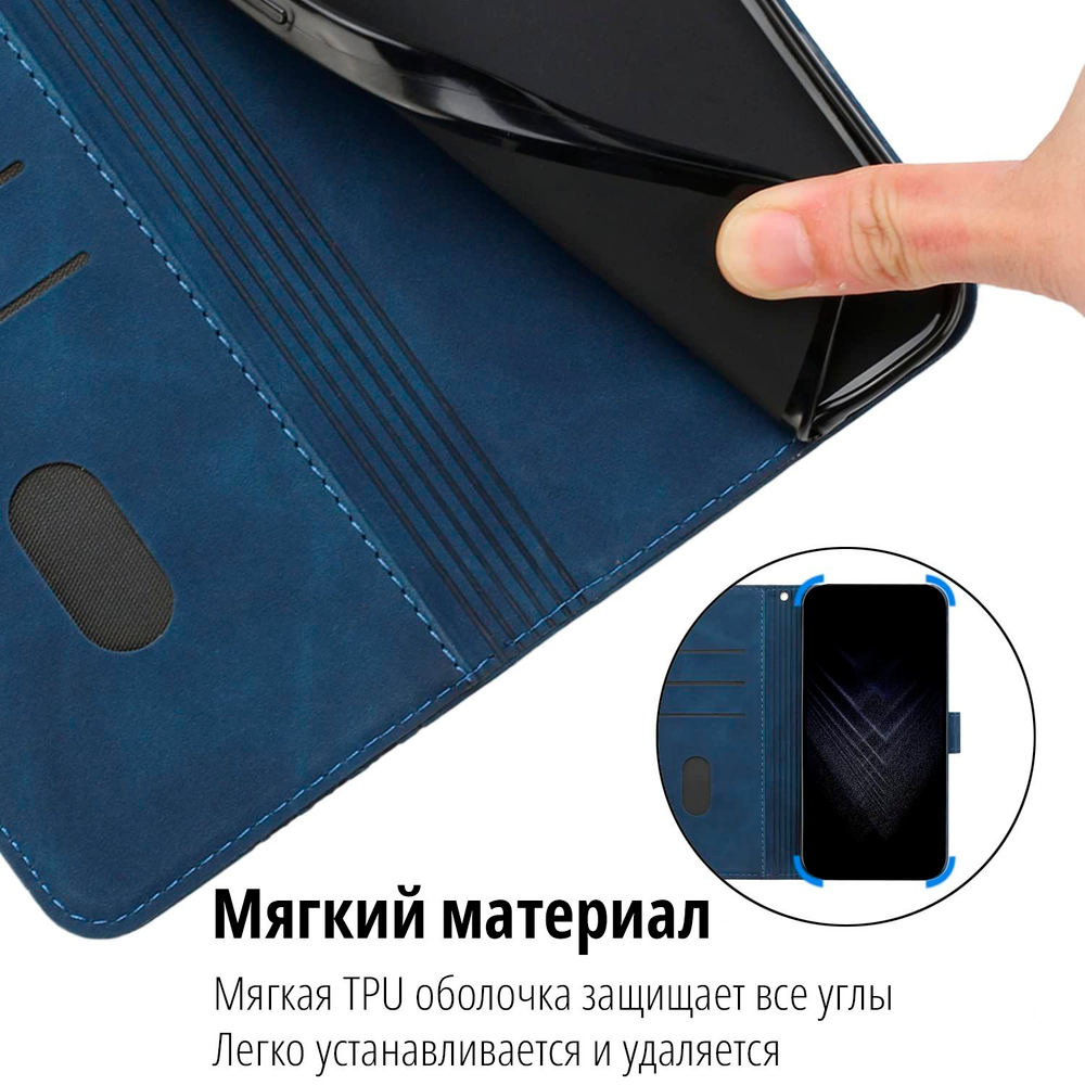 Кожаный чехол-книжка для SAMSUNG S25 с отделом для наличных, 3 слотами для карт и подставкой