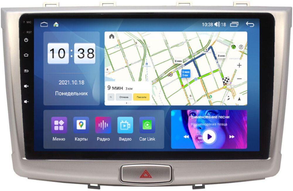 Магнитола для Haval H6 2016+ - Parafar PF800UHD на Android 13, Быстрая, QLED, CarPlay, 4G SIM-слот