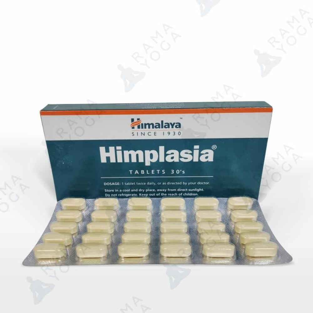 Химплазия Гималаи Himplasia Himalaya