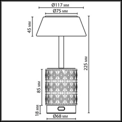Интерьерная настольная лампа Lulu 5454/6TL Odeon Light