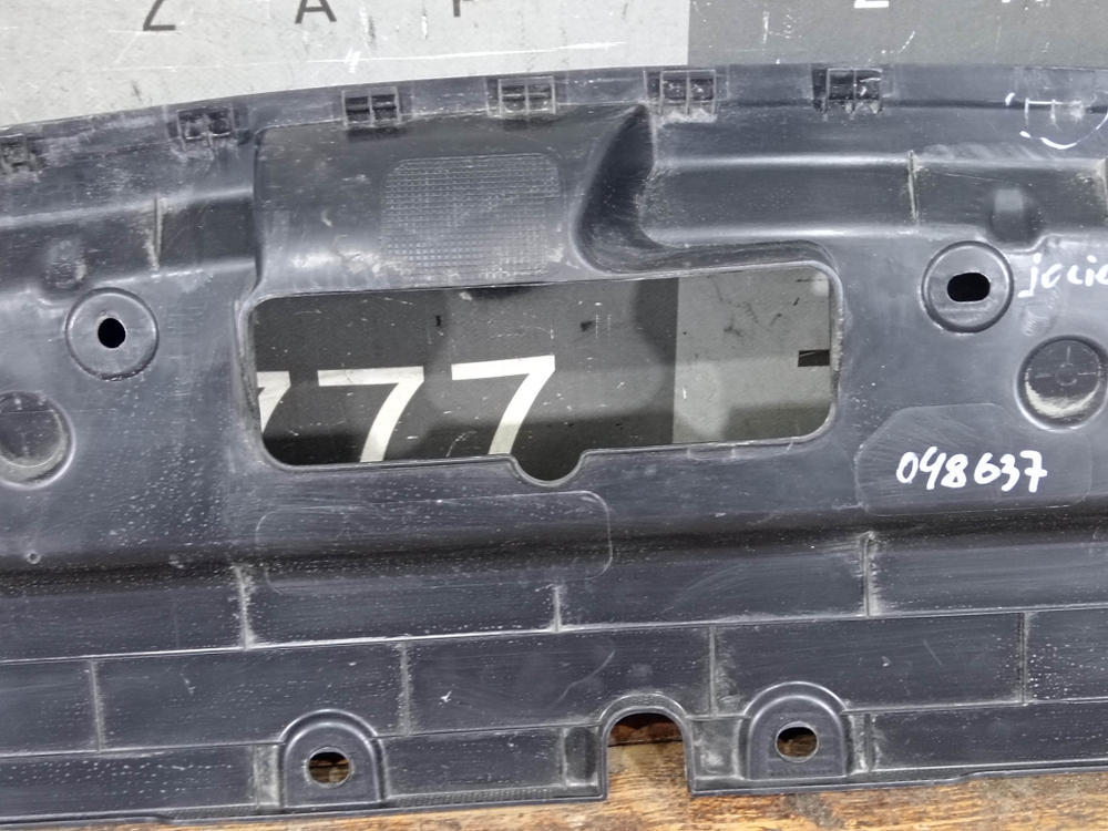 Кожух замка капота Haval Jolion 21-нв Б/У Оригинал 5509115XST01A