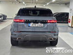 Land Rover Range Rover Evoque P250 First Edition — 2020