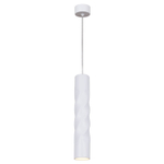16006-0.9-001LD 300mm GU10 WT светильник точечный Reluce Technical, GU10х1