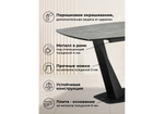 Керамический стол Woodville Вейл 160(205)х89 larka grey, черный