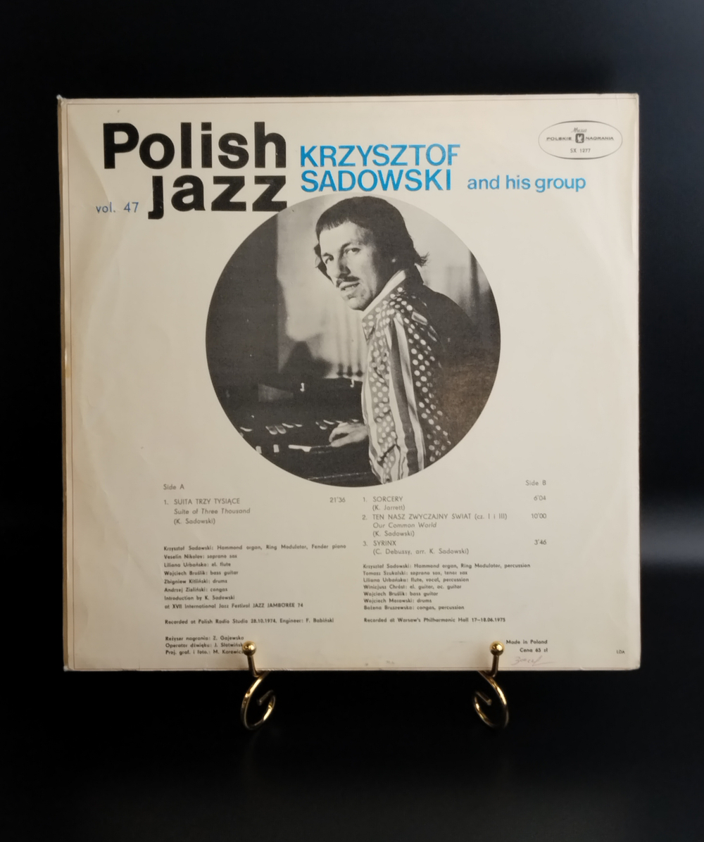 LP Krzysztof Sadowski - Polish Jazz - vol 47 . Muza. Джаз. Виниловая пластинка 12 дюймов. Польша