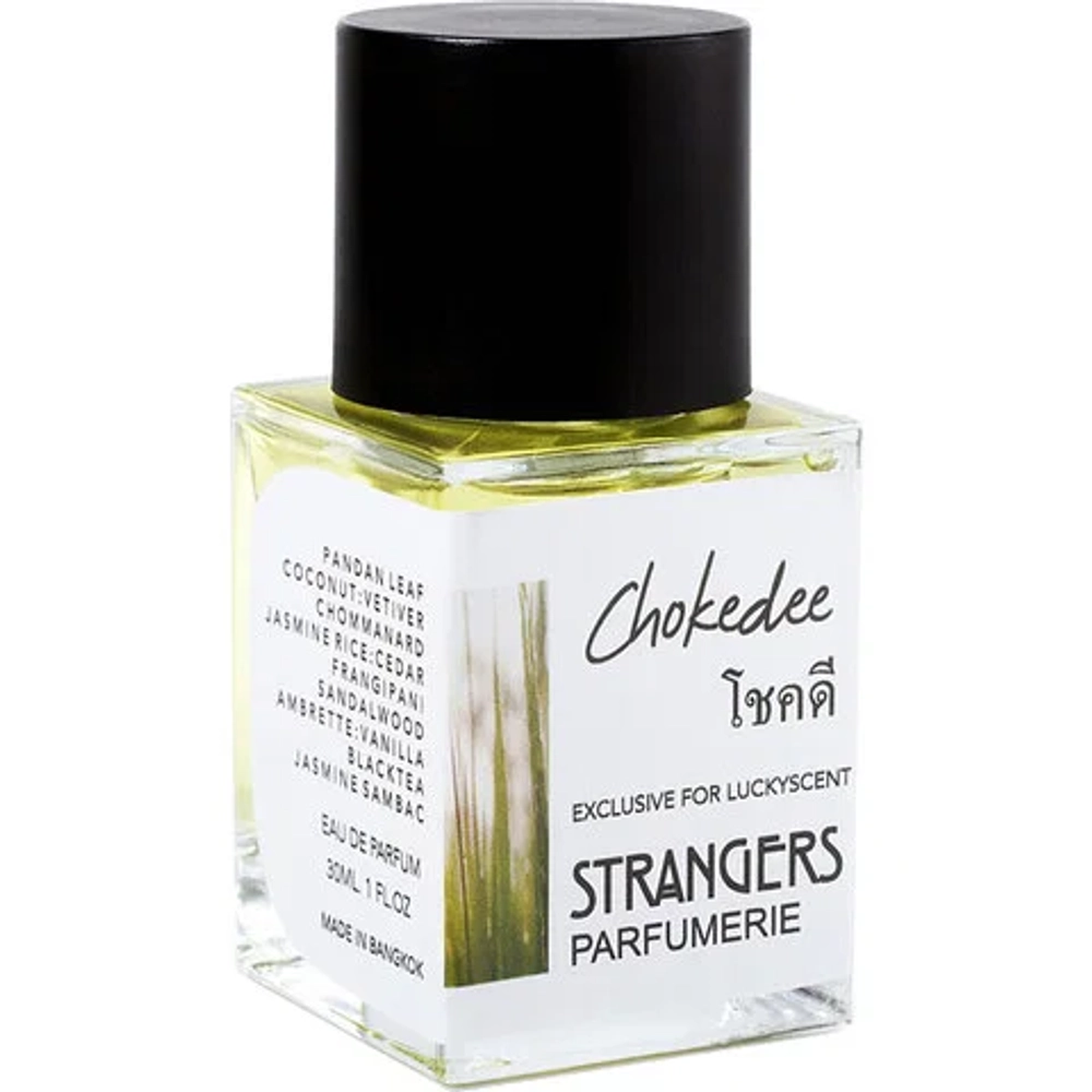 Strangers Parfumerie Chokedee
