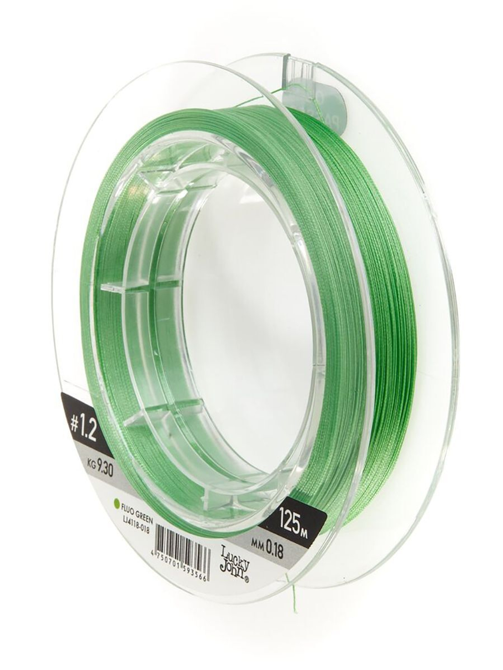 Шнур плетёный Lucky John Vanrex х4 BRAID Moss Green 125/014