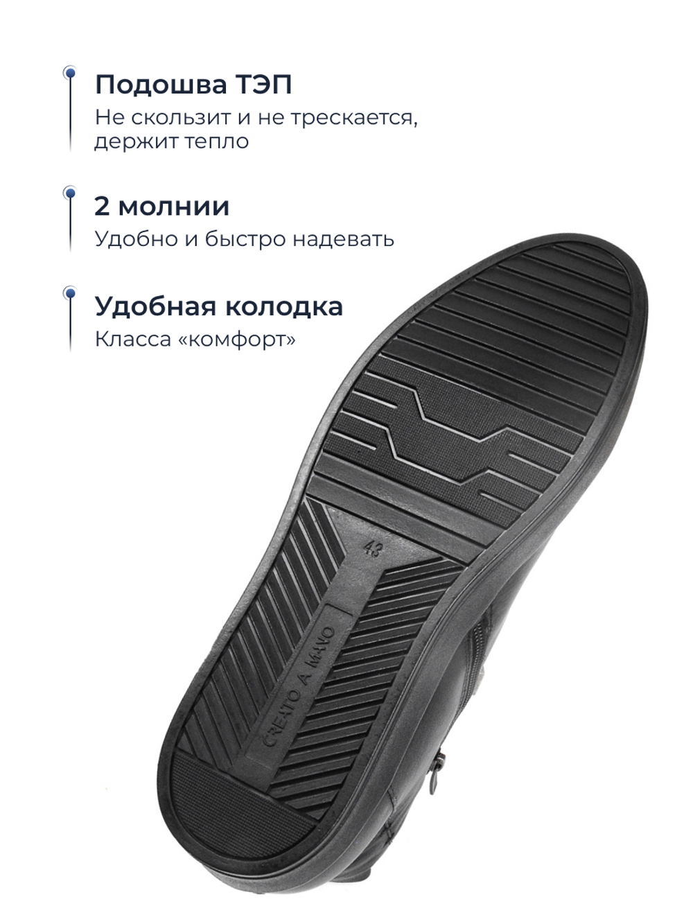 Мужские демисезонные ботинки с нескользящей подошвой, черные Ray 670B