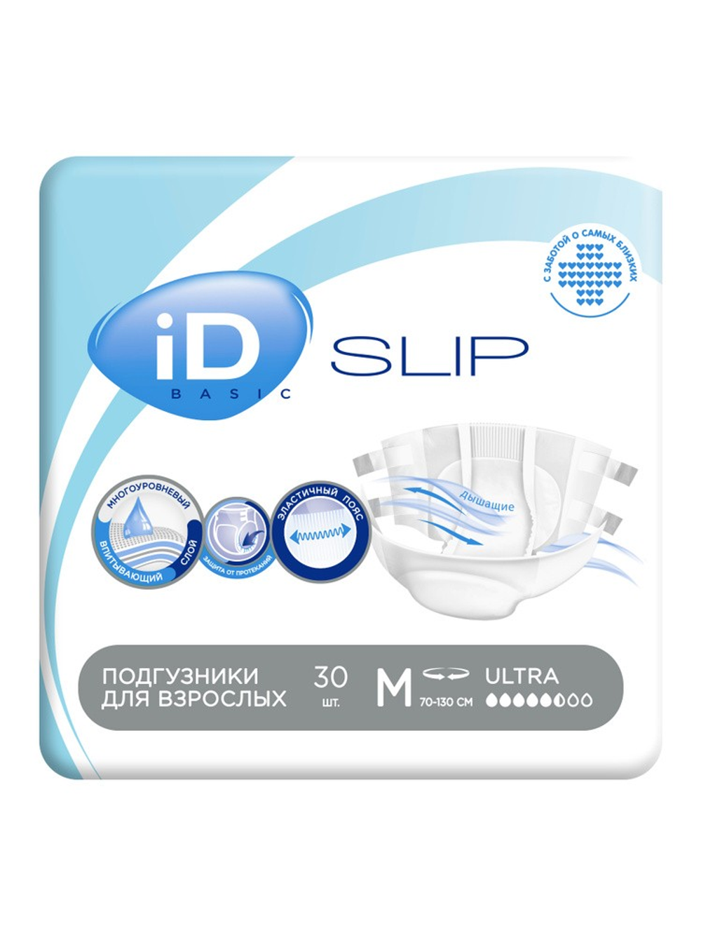 Подгузники для взрослых ID Slip Basic Ultra M (30 шт.)