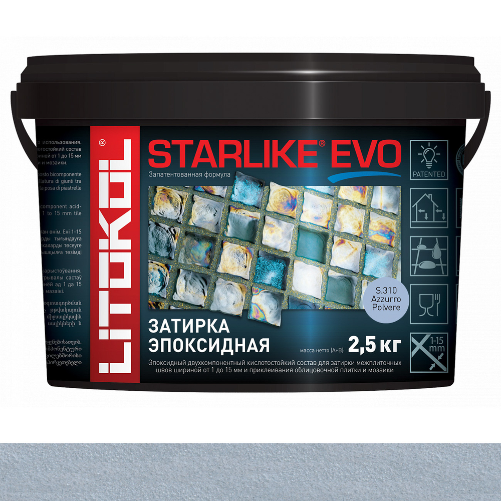 Затирка STARLIKE EVO S.310 2.5 кг