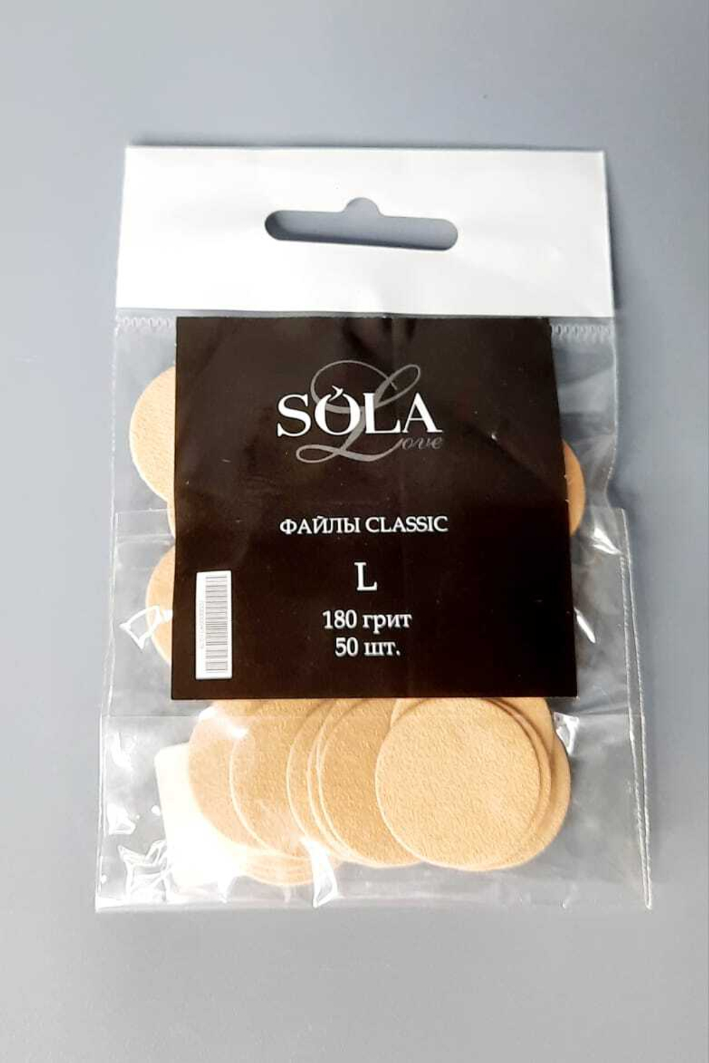 SoLa Classic - Сменные файлы к диску для педикюра L - 180гр, 50шт3