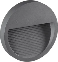 Корпус для модуля Muro 358192 Novotech