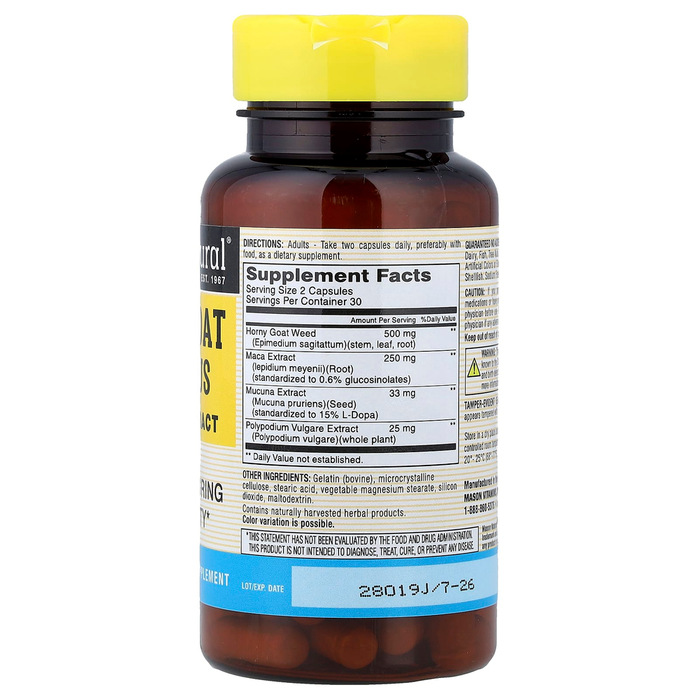 Mason Natural, горянка крупноцветковая, с экстрактом маки, 60 капсул