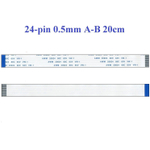 Шлейф 24 pin, 20 см, шаг 0.5 мм FFC, обратный Б