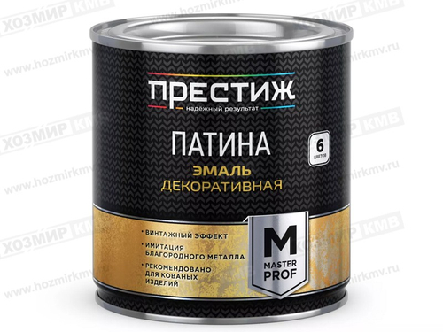 0,2 кг (ПРЕСТИЖ) Эмаль декоративная ПАТИНА КРАСНОЕ ЗОЛОТО